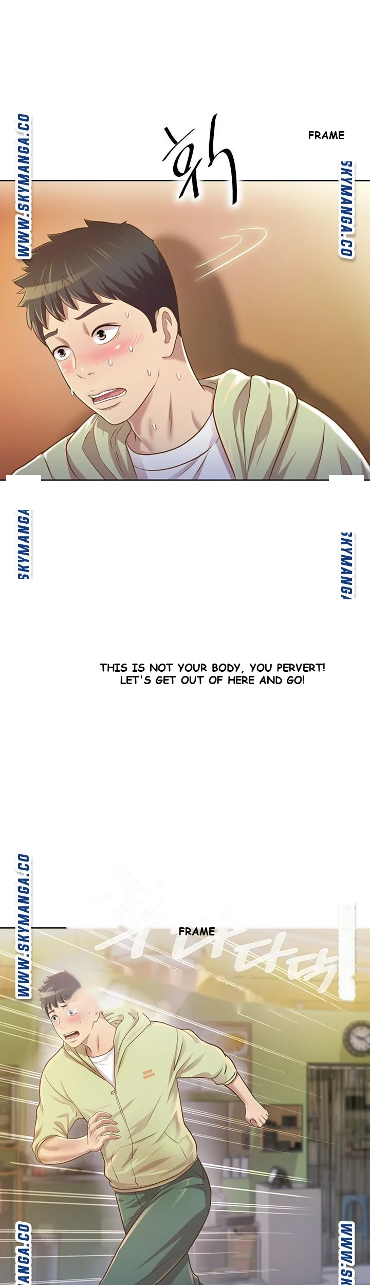 Noona’s Taste Episode 1 - Page 85