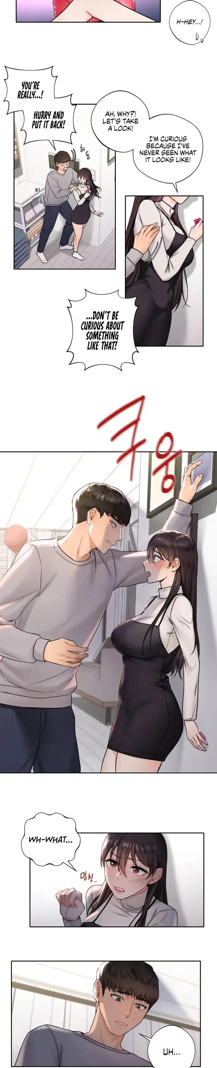 Not a friend – What do I call her as? Episode 1 - Page 24
