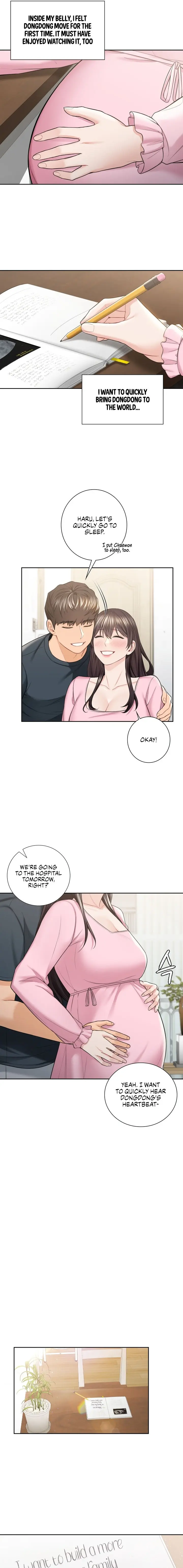Not Friends Episode 60 - Page 13