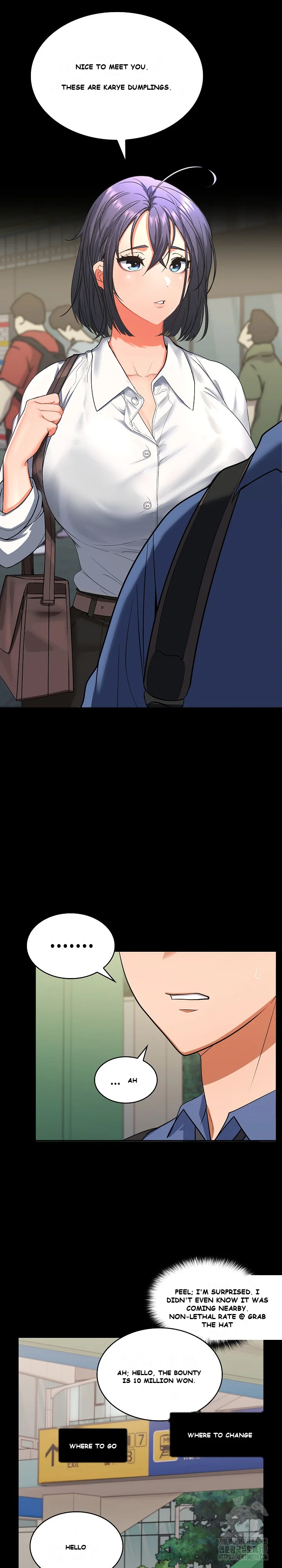 Not at Work Episode 1 - Page 14