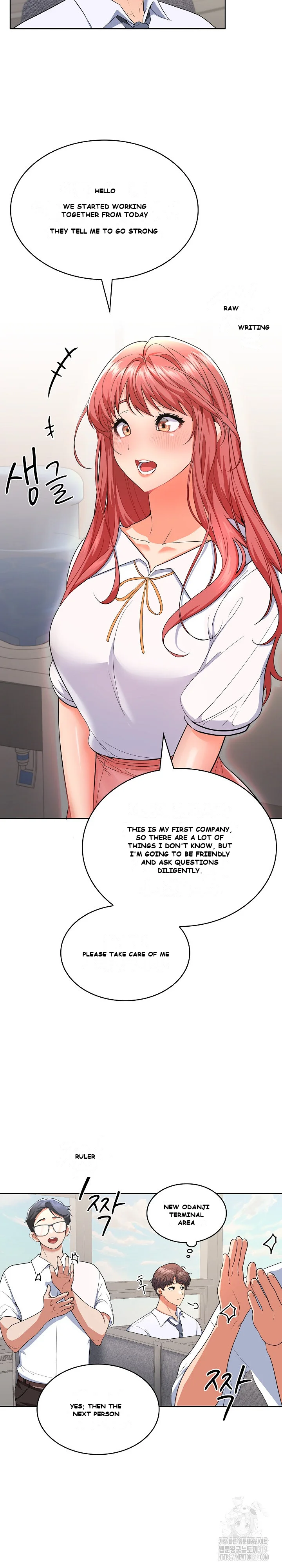 Not at Work Episode 1 - Page 47