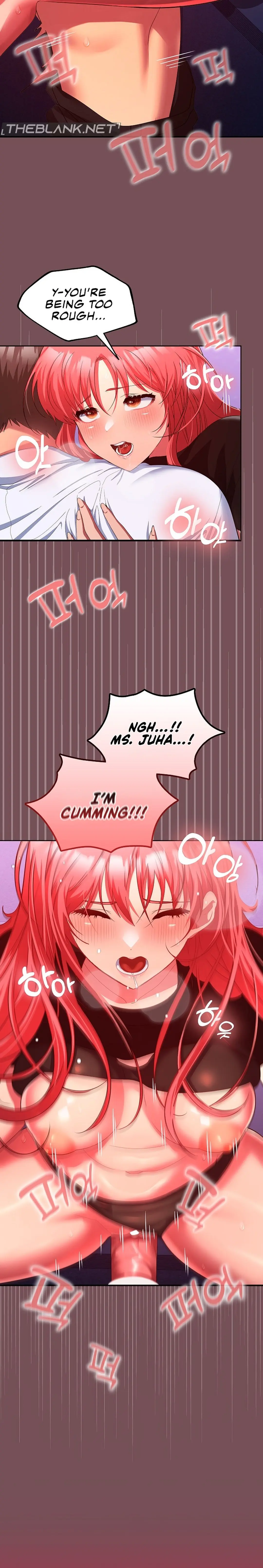 Not at Work Episode 17 - Page 4