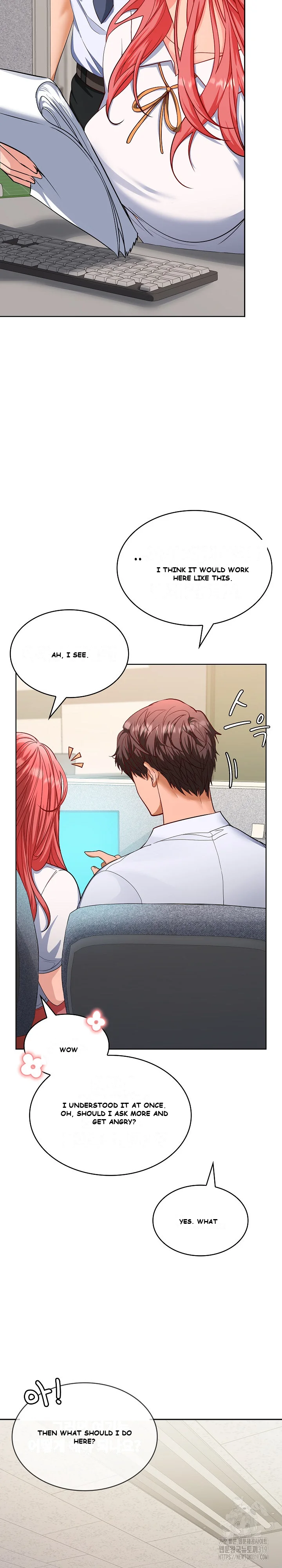 Not at Work Episode 2 - Page 13