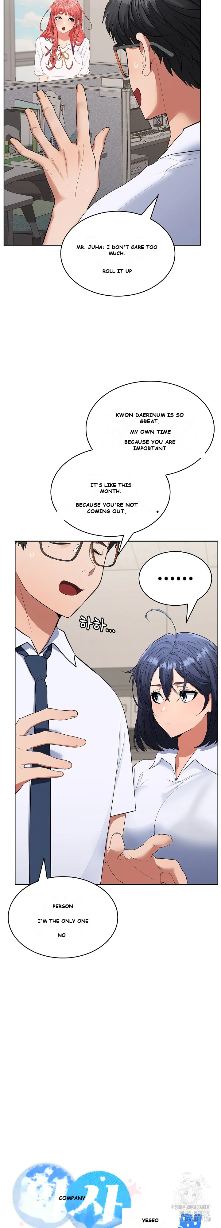 Not at Work Episode 3 - Page 19
