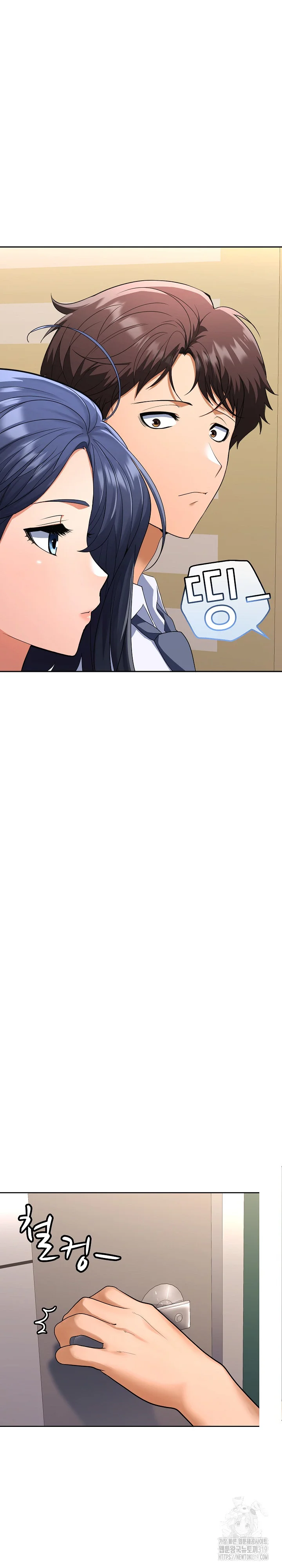 Not at Work Episode 3 - Page 34