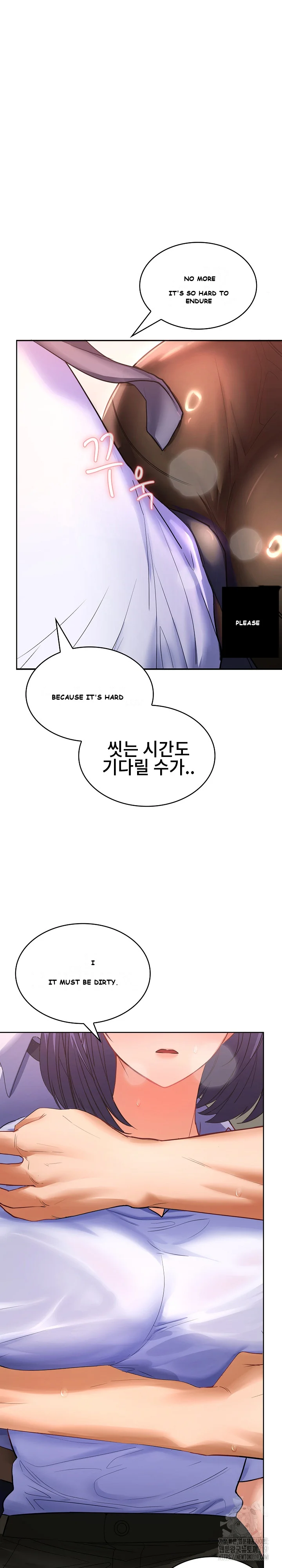 Not at Work Episode 3 - Page 37