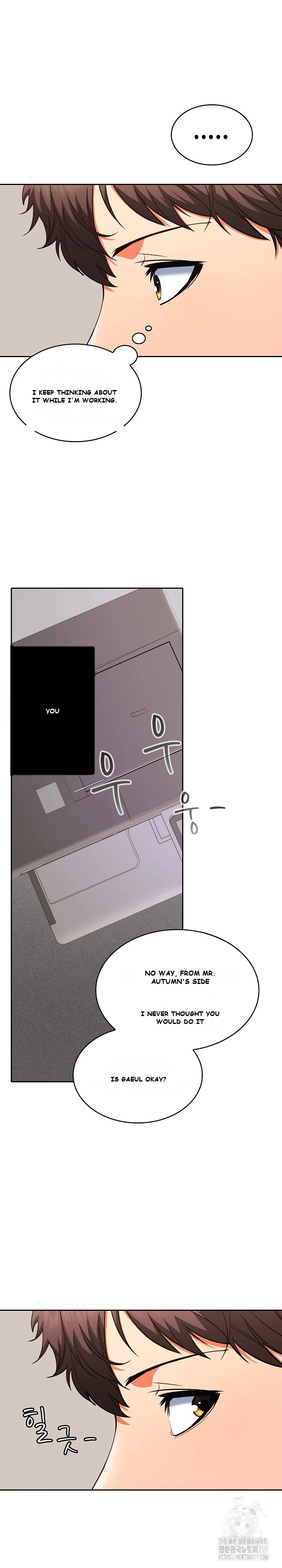 Not at Work Episode 3 - Page 4