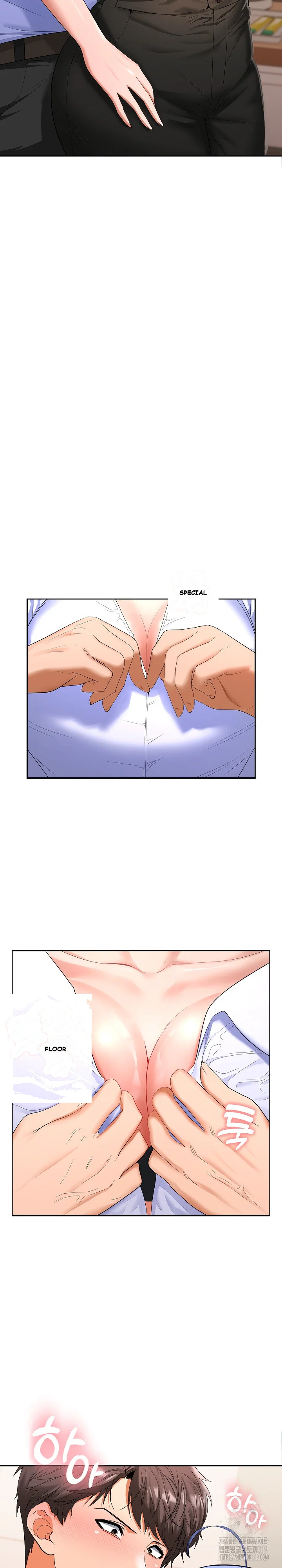 Not at Work Episode 4 - Page 3