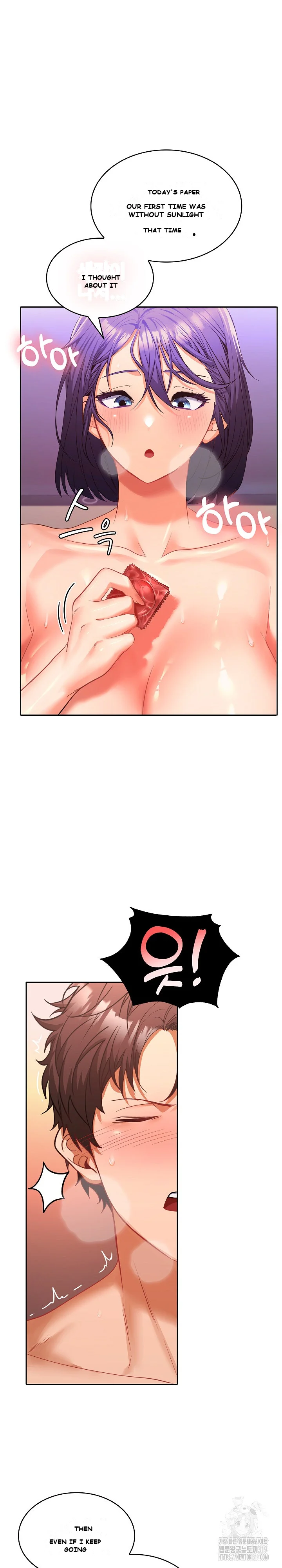 Not at Work Episode 5 - Page 3