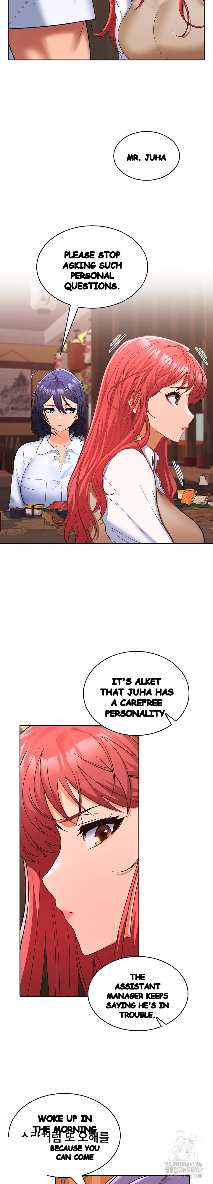Not at Work Episode 7 - Page 12