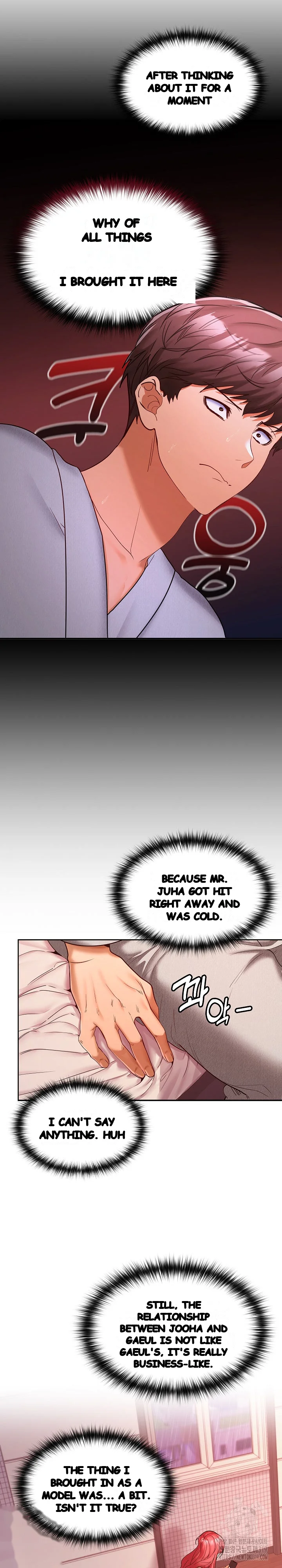 Not at Work Episode 9 - Page 7