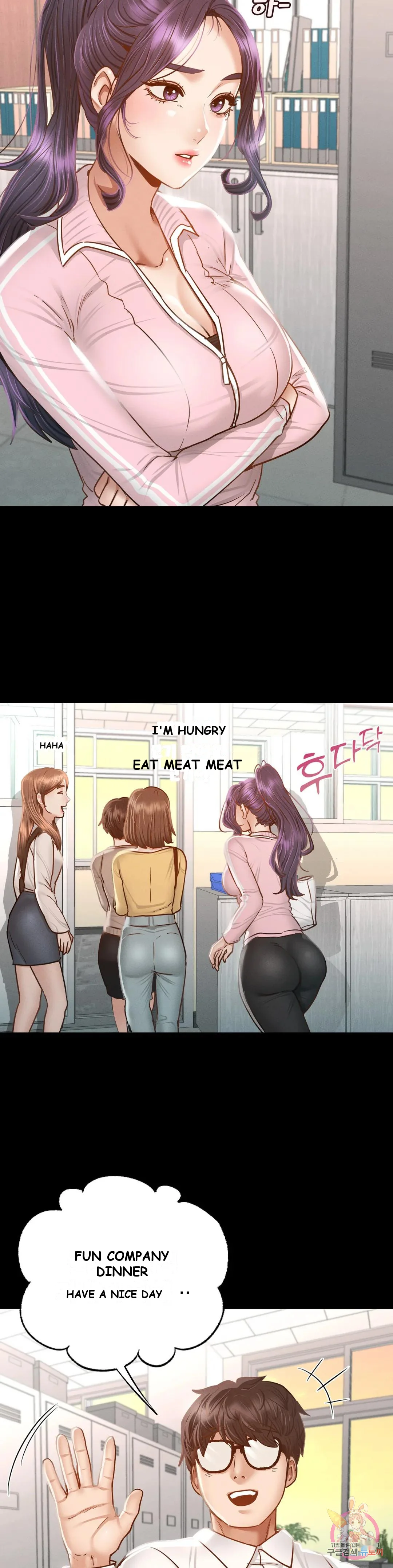 Not in school! Episode 1 - Page 23
