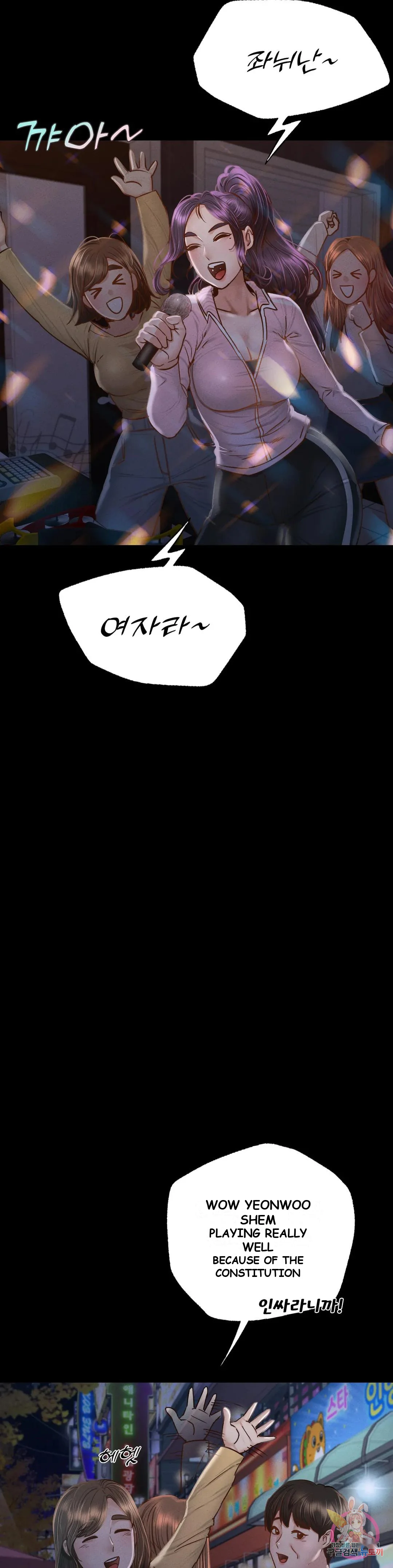 Not in school! Episode 1 - Page 26
