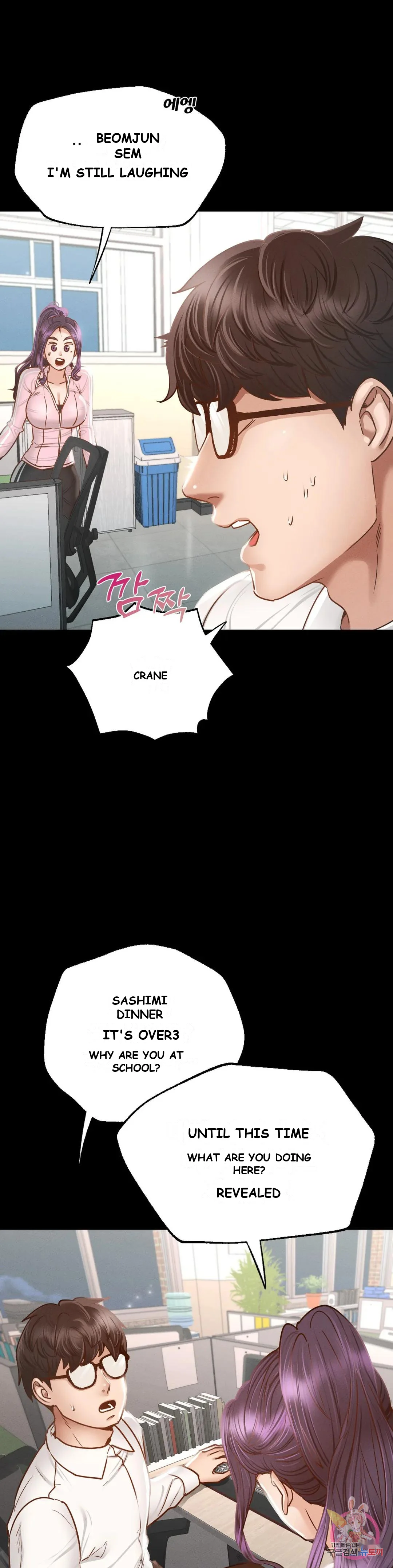 Not in school! Episode 1 - Page 32