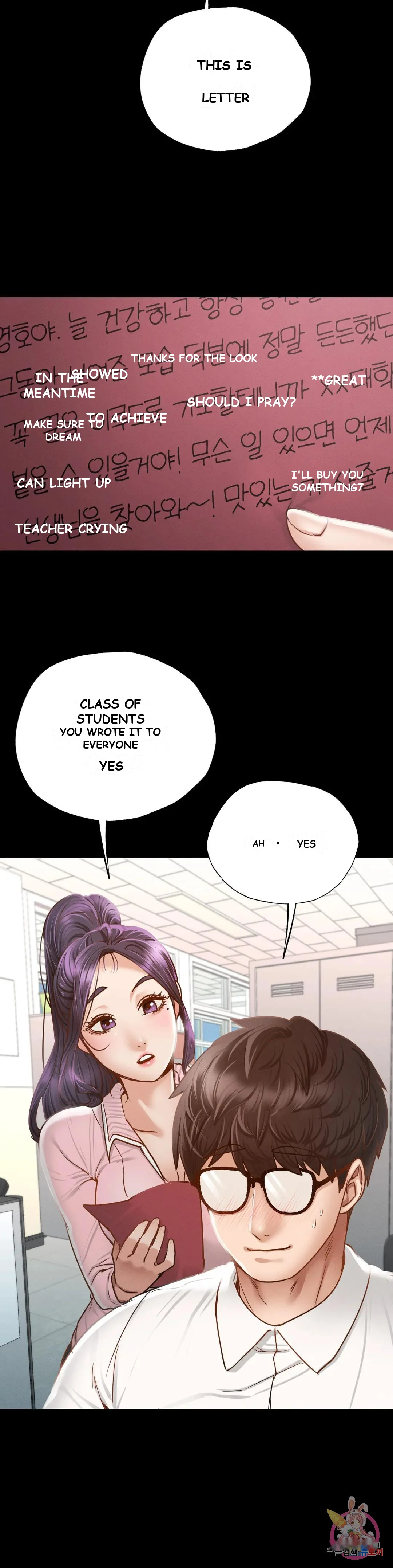 Not in school! Episode 1 - Page 34