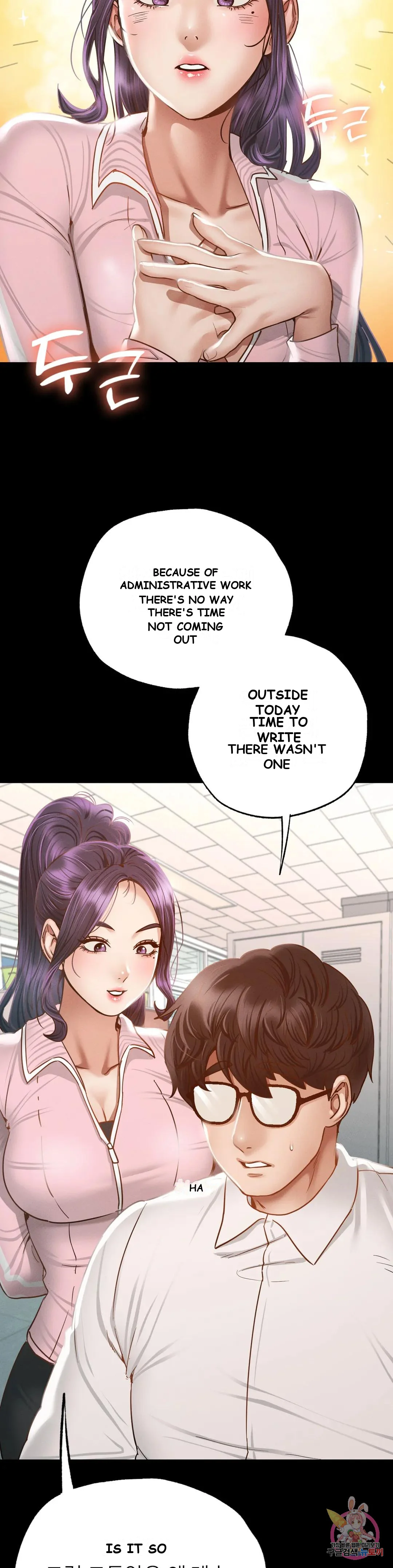 Not in school! Episode 1 - Page 37