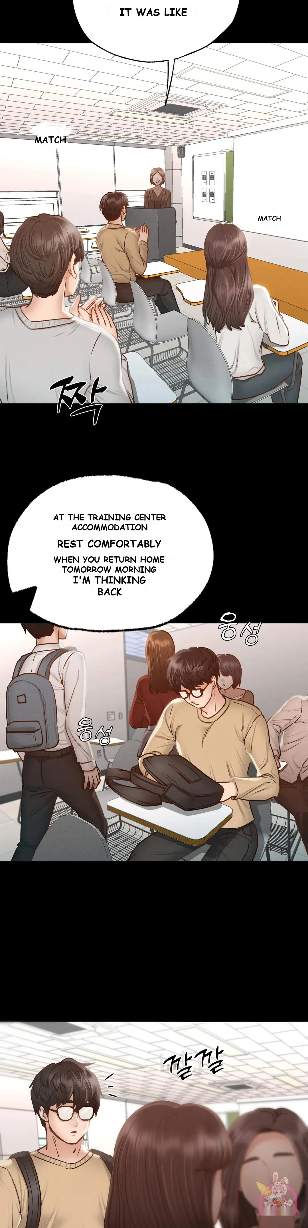 Not in school! Episode 1 - Page 48