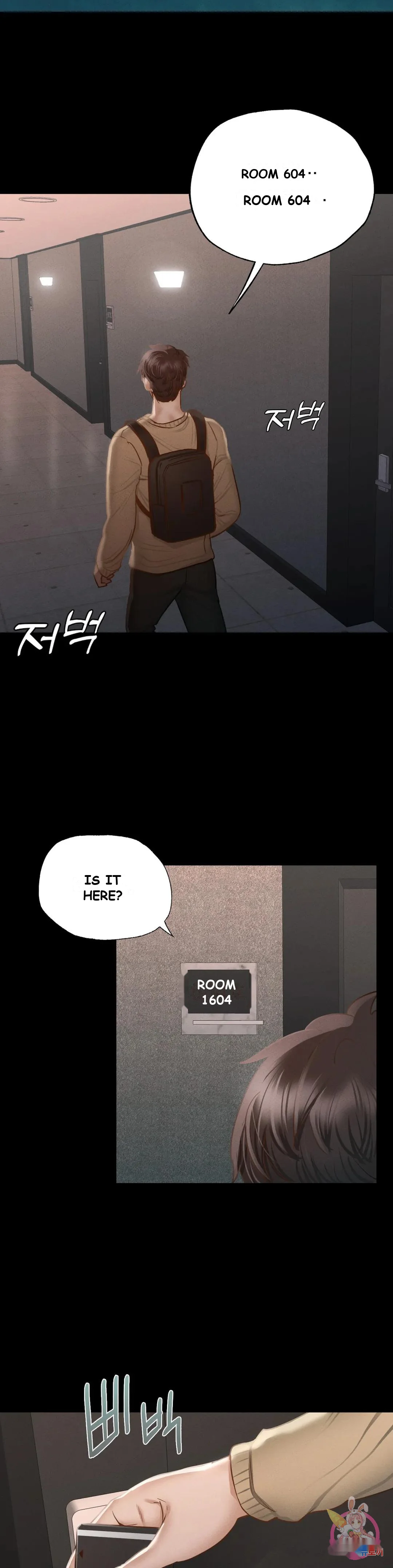 Not in school! Episode 1 - Page 51