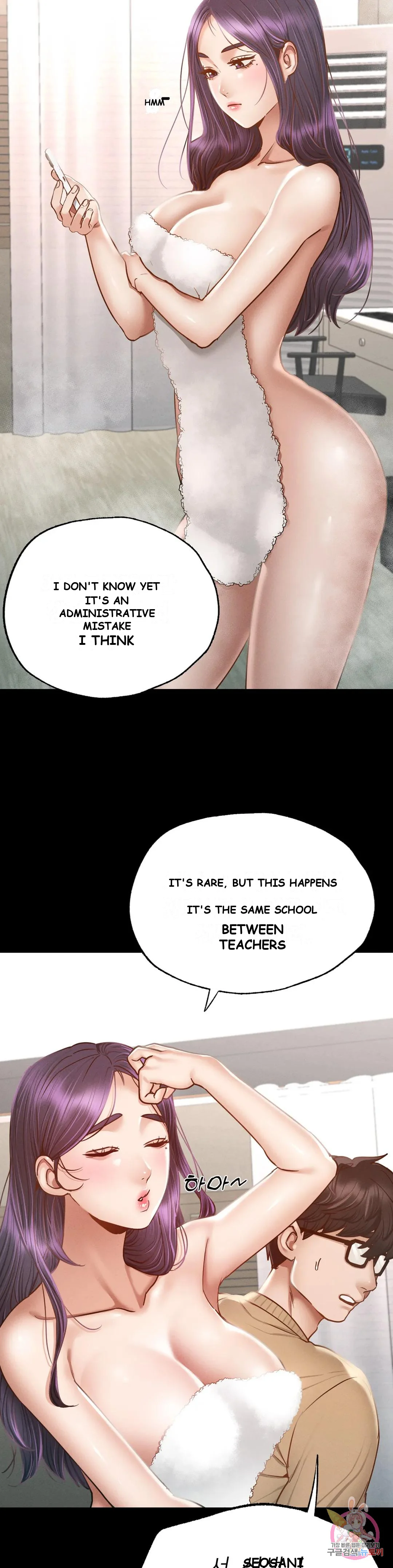 Not in school! Episode 1 - Page 58
