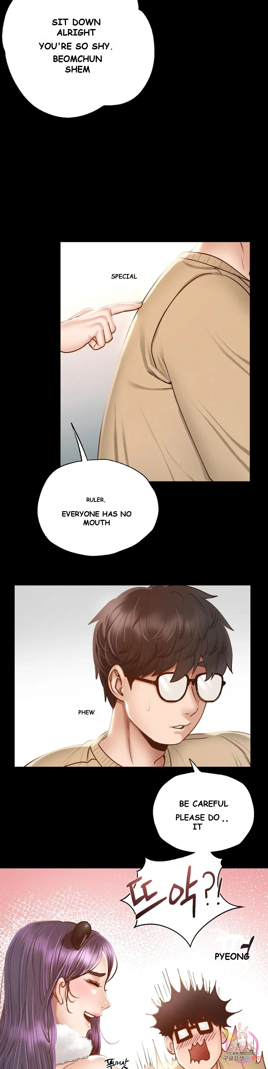 Not in school! Episode 1 - Page 60