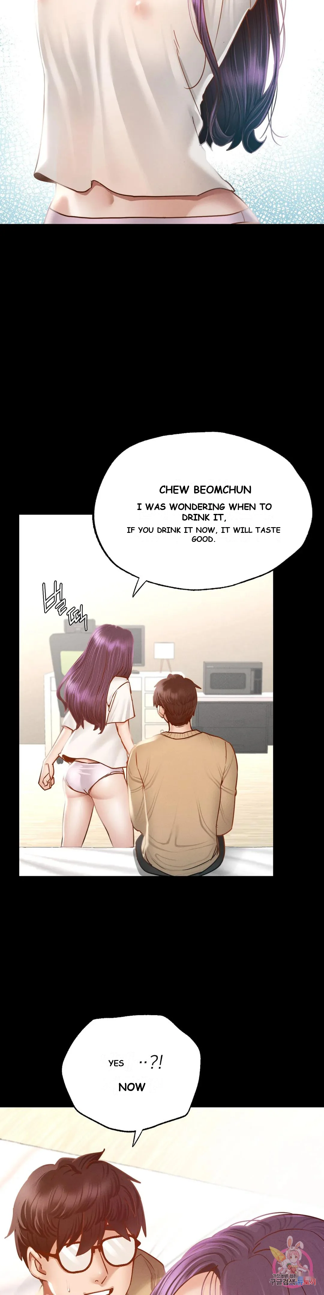 Not in school! Episode 1 - Page 63