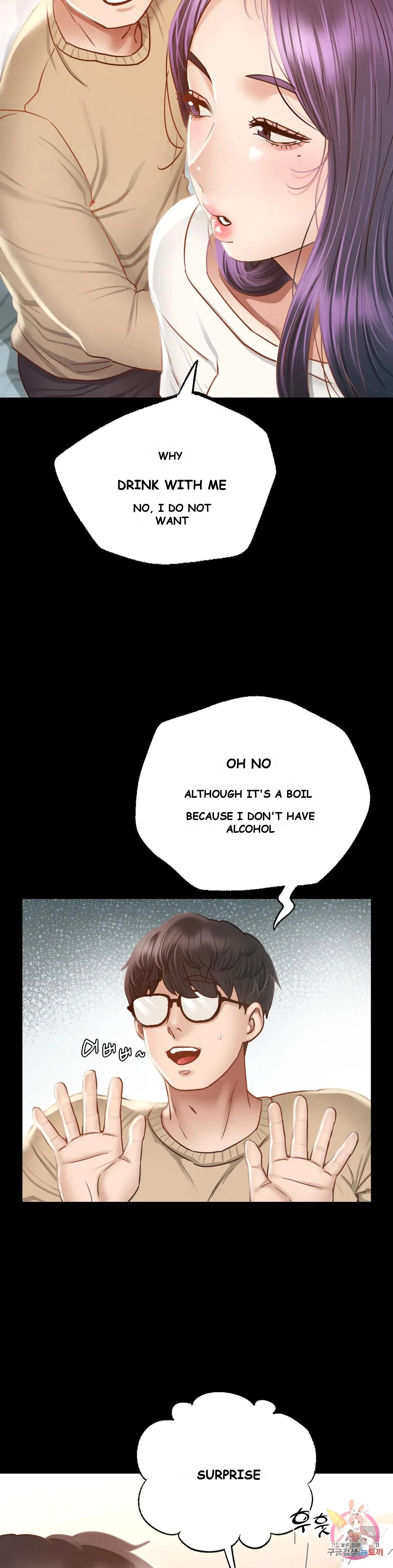 Not in school! Episode 1 - Page 64