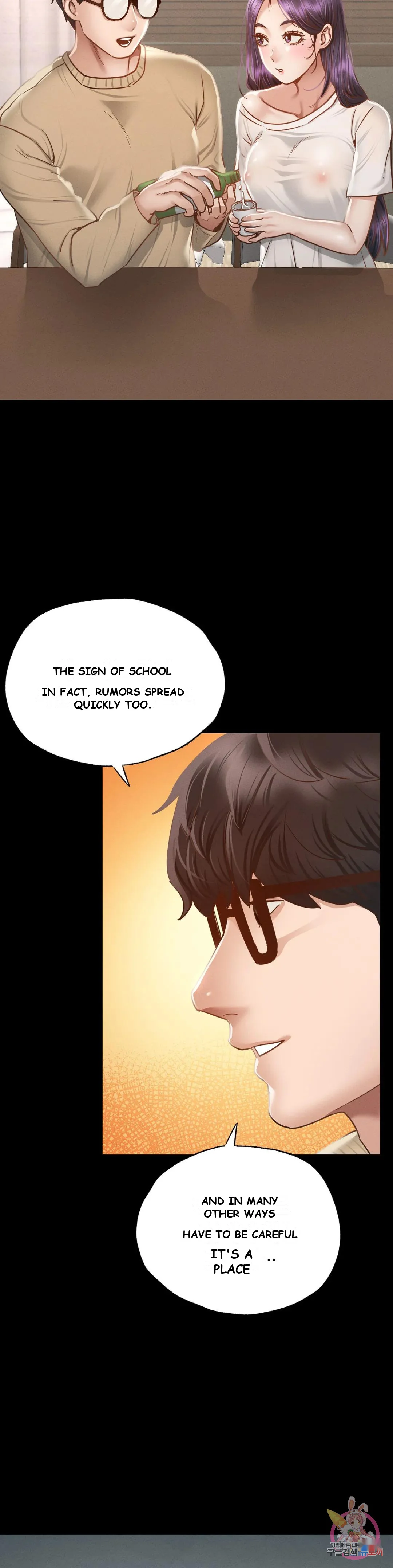 Not in school! Episode 1 - Page 67