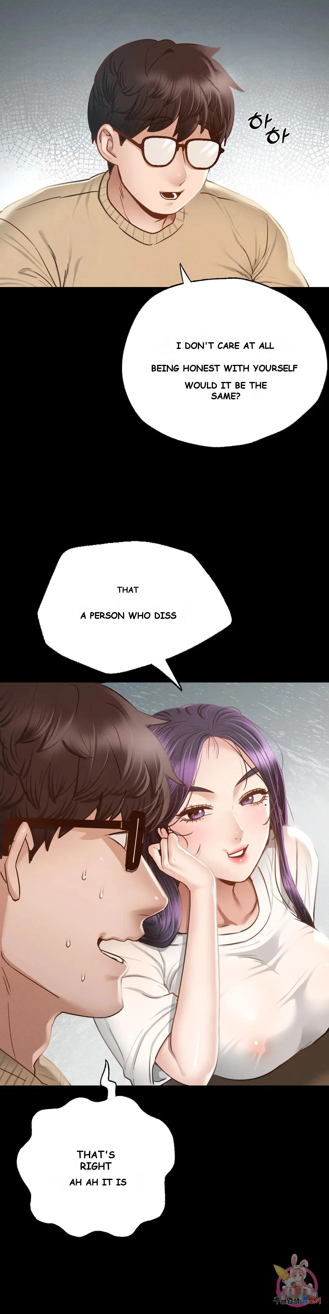 Not in school! Episode 1 - Page 68