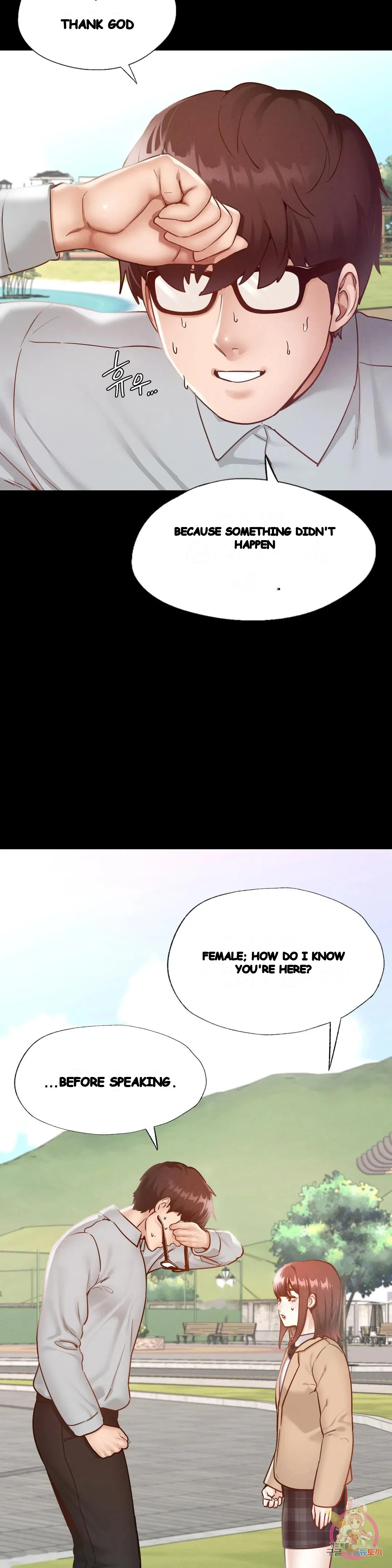 Not in school! Episode 13 - Page 4