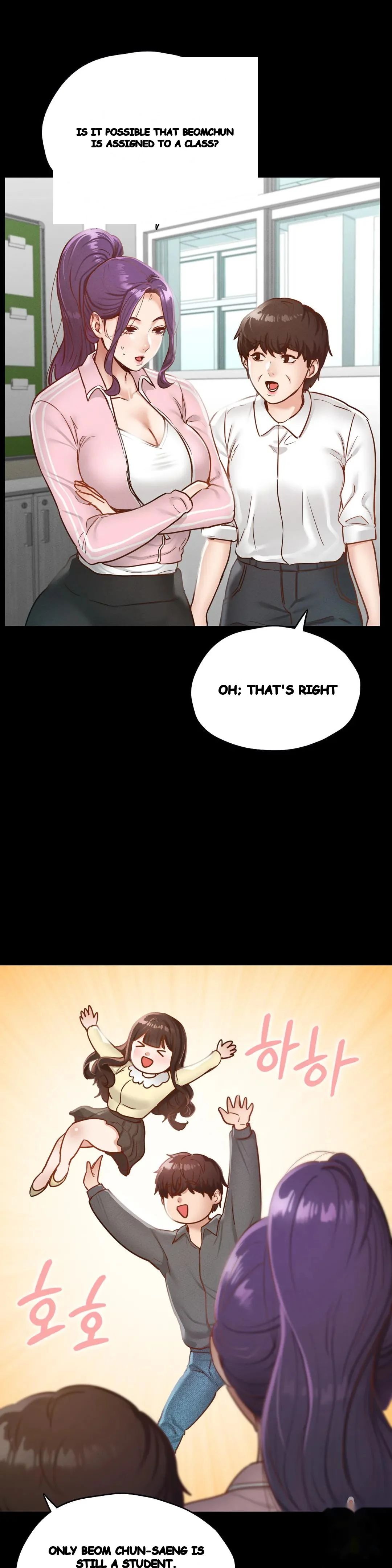 Not in school! Episode 21 - Page 17