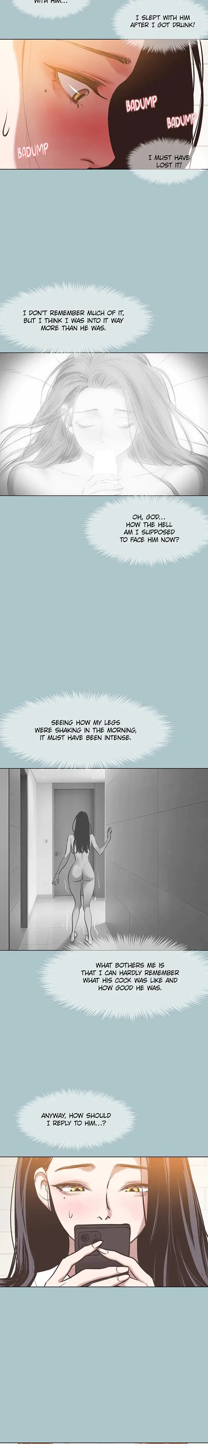 Not Interested Episode 11 - Page 13