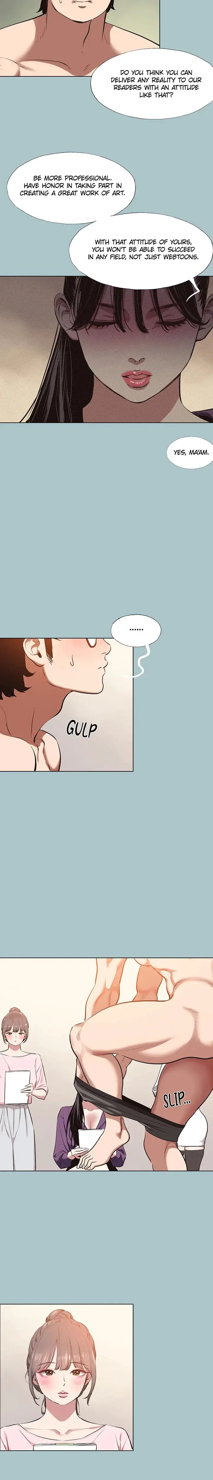 Not Interested Episode 12 - Page 17