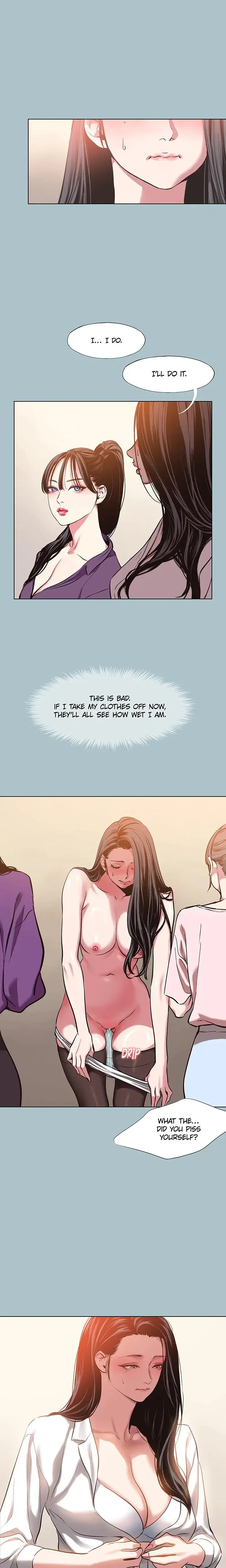Not Interested Episode 13 - Page 16