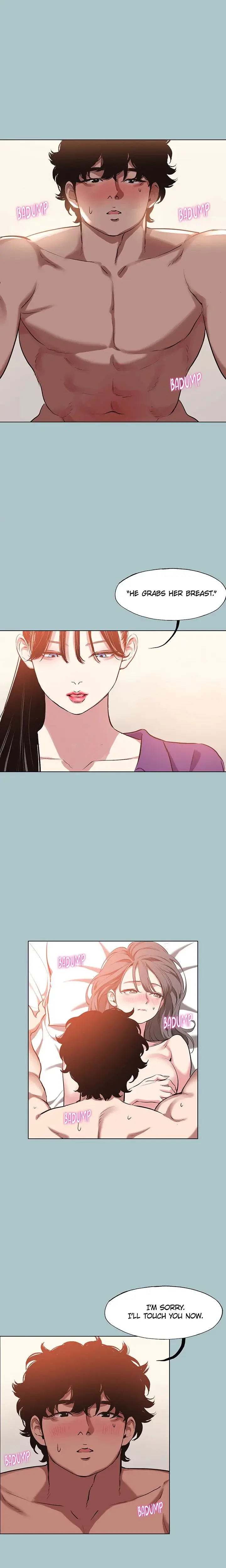 Not Interested Episode 14 - Page 11