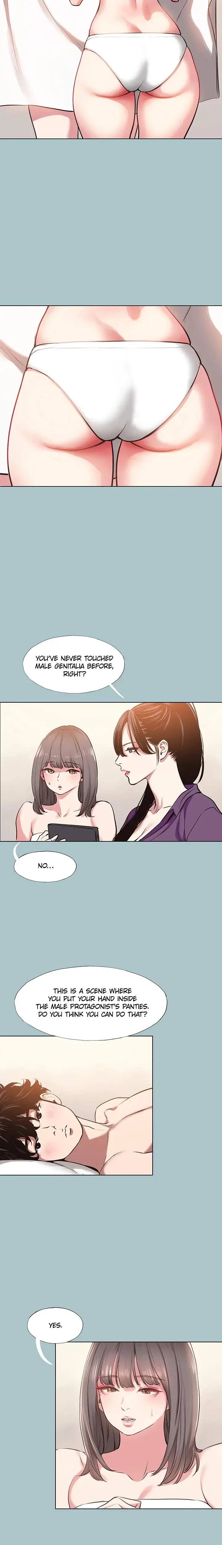Not Interested Episode 14 - Page 5