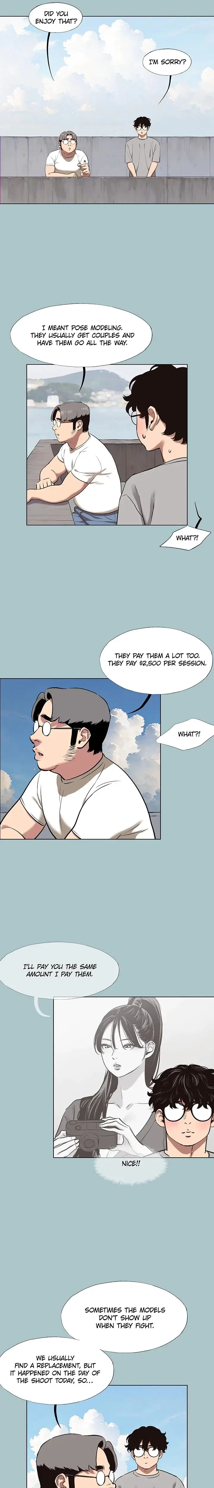 Not Interested Episode 15 - Page 13