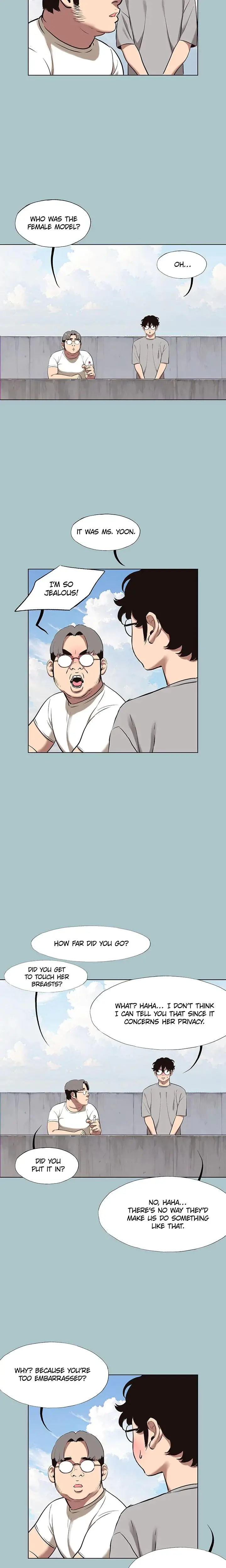 Not Interested Episode 15 - Page 14
