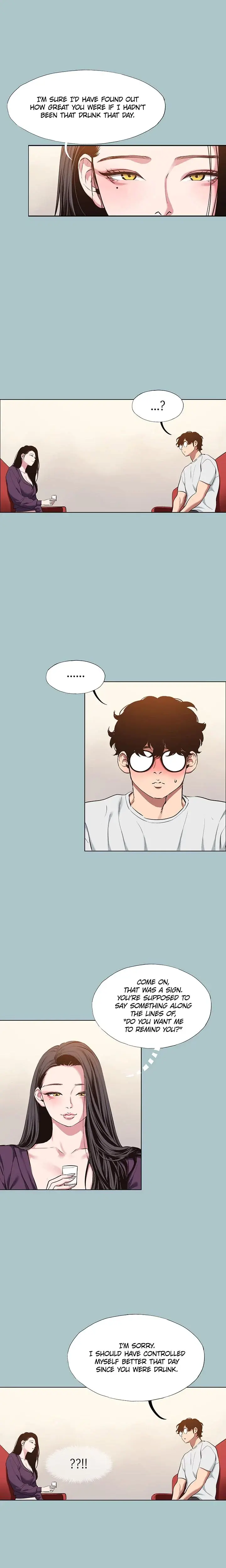 Not Interested Episode 17 - Page 13