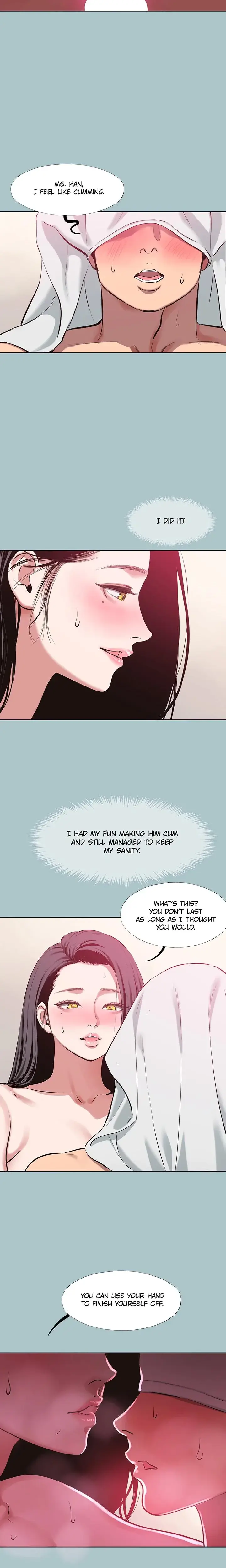 Not Interested Episode 19 - Page 17