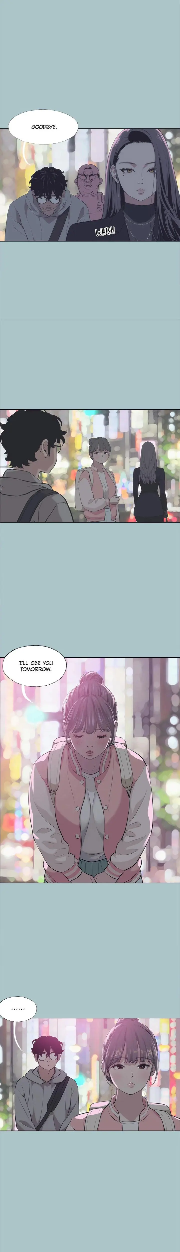 Not Interested Episode 2 - Page 2