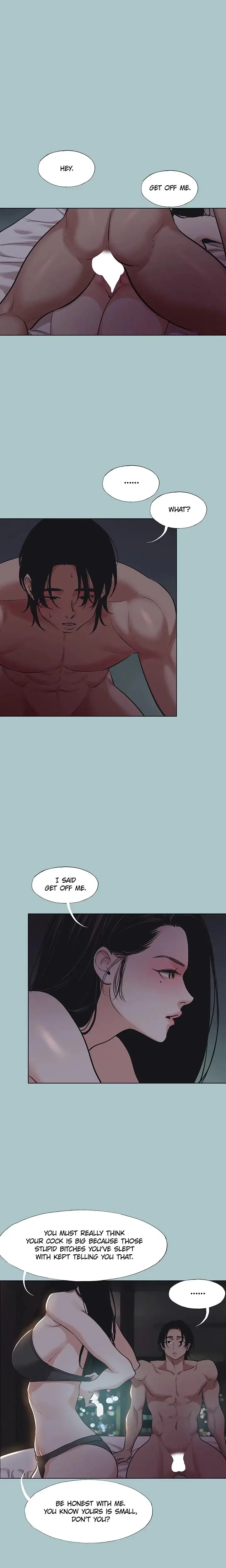 Not Interested Episode 25 - Page 5