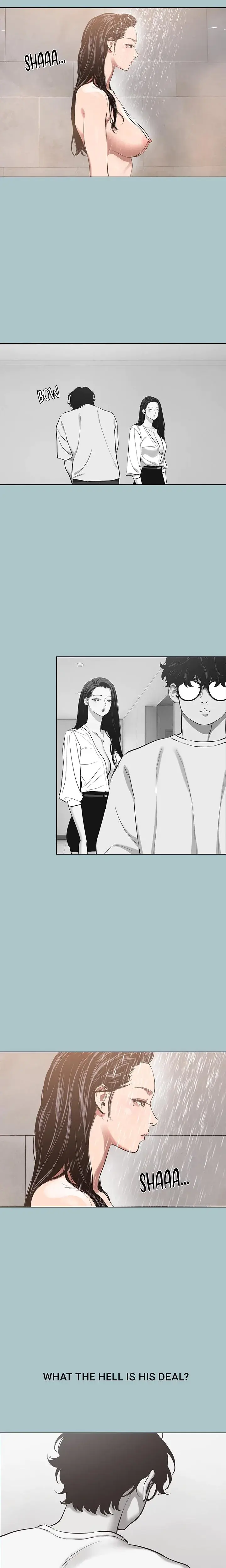 Not Interested Episode 25 - Page 7