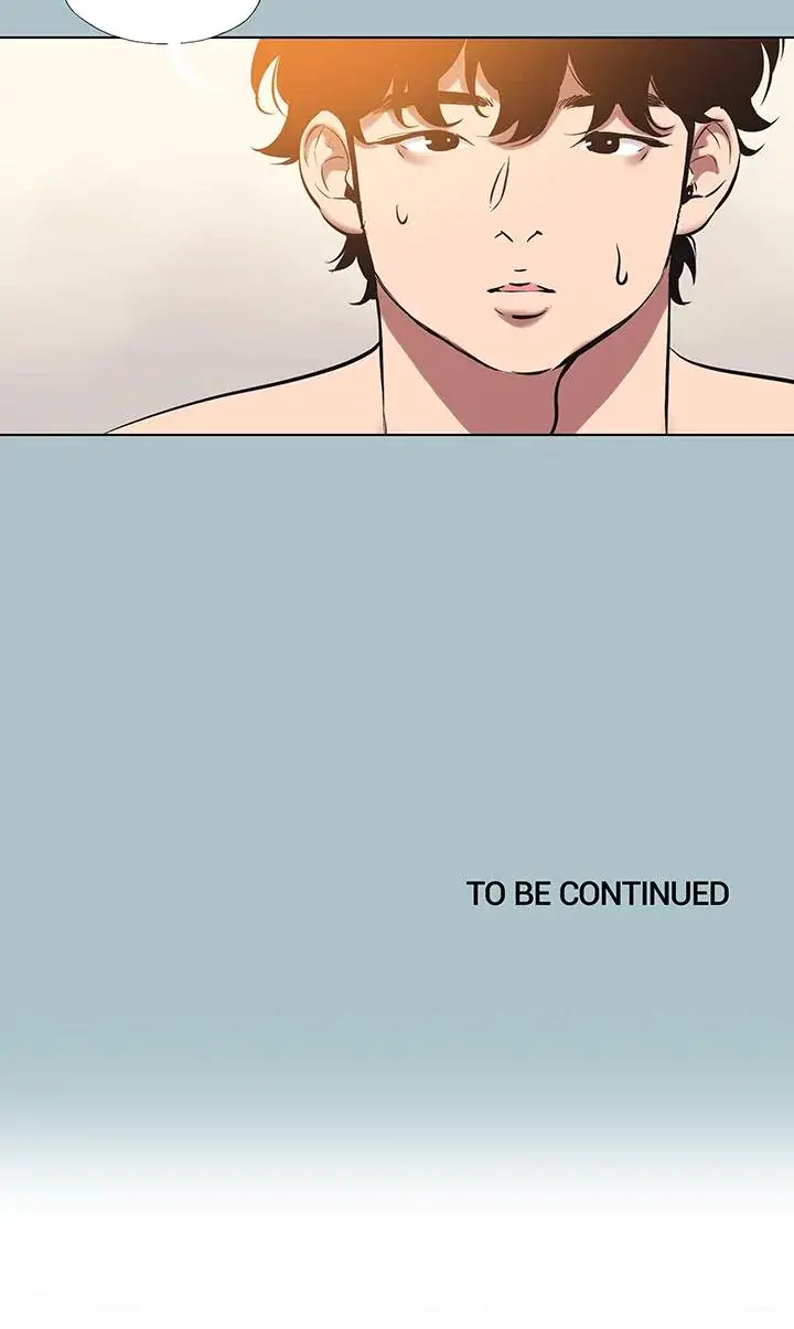 Not Interested Episode 33 - Page 17