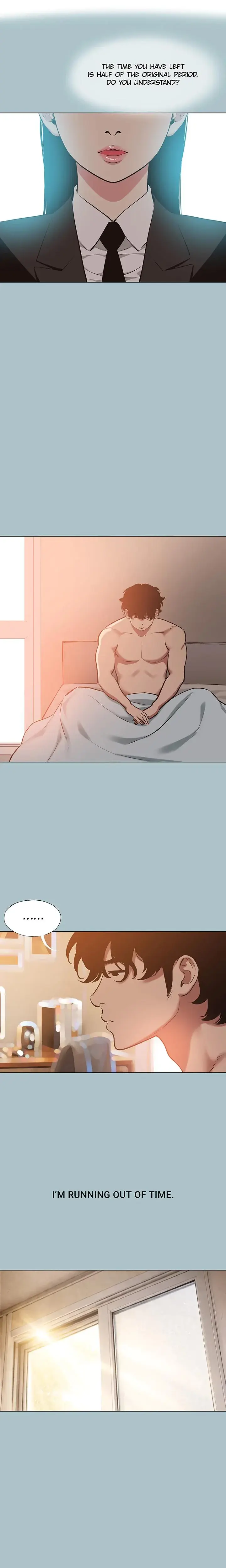 Not Interested Episode 37 - Page 1