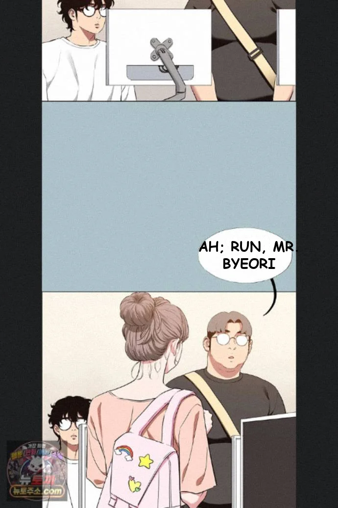 Not Interested Episode 58 - Page 32