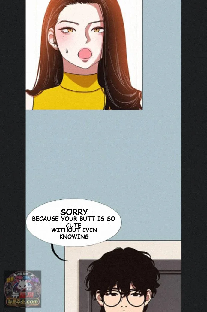 Not Interested Episode 58 - Page 6