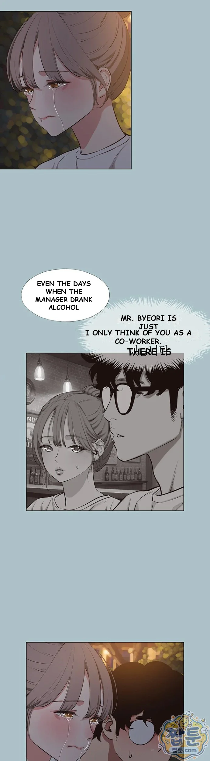 Not Interested Episode 59 - Page 16