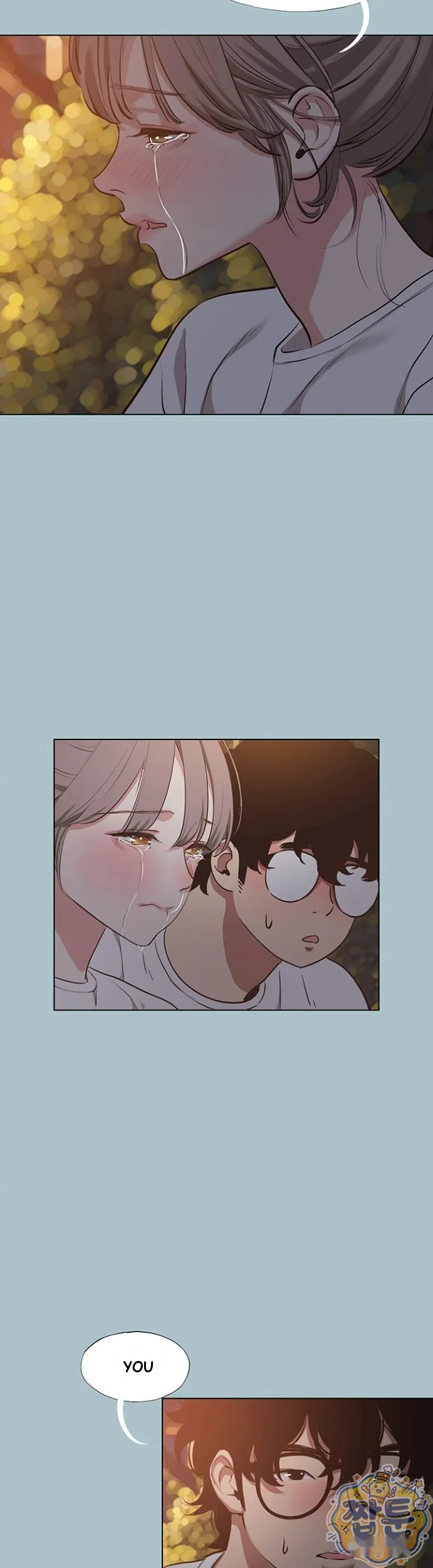 Not Interested Episode 59 - Page 19