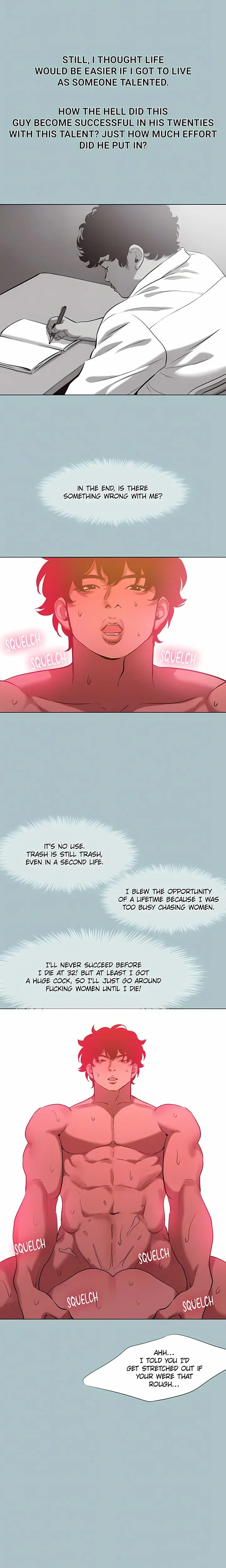 Not Interested Episode 62 - Page 13