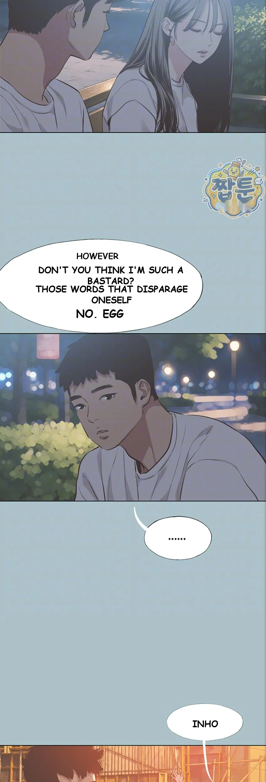 Not Interested Episode 63 - Page 10